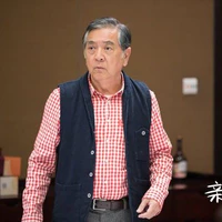 Ông Hàn