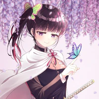 Tsuyuri Kanao