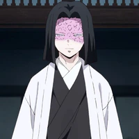 Ubuyashiki Kagaya