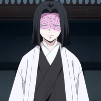 Ubuyashiki Kagaya