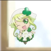 suu