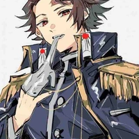 Tanjirou Kamado