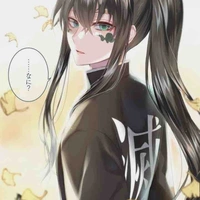 Muichirou Tokitou