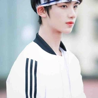 Đinh Trình Hâm 