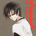 Tsubaki