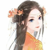 Công chúa