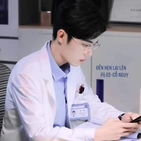 Tiêu Chiến