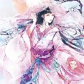 Phàm Hương