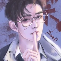 Hạ Minh(thụ)