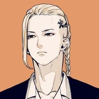 Ryuguji ken_Draken