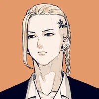 Ryuguji ken_Draken