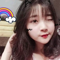 Ngân