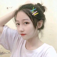 Thư