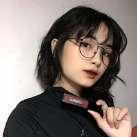 Nhung