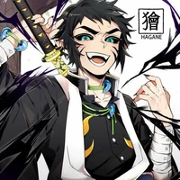 Kaigaku