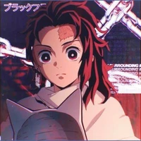 Tanjiro Kamado