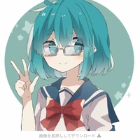 Kin
