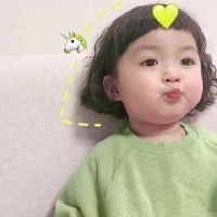 Tar là Tác Giả đayy ( ╹▽╹ )