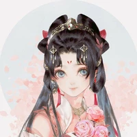 Hàn Giai Nhi ( tứ công chúa )