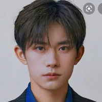 Dịch Dương Thiên Tỉ