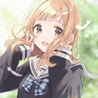 harumi