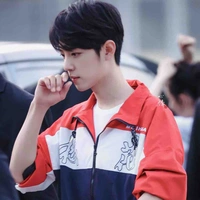 Tiêu Chiến