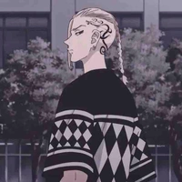 Ryuguji Ken