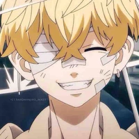 Chifuyu Matsuno