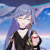 Tanaka Lyla