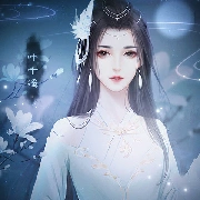 Tràng Hoành