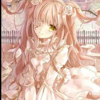 Vesica Mina