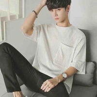 Phàm Nhật Phong