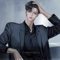 Michael Kino (thụ)