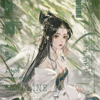 Bạch Thiên Kim