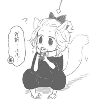 Minn