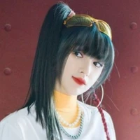 Trình Tiêu(TT)