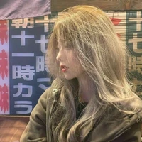 Bảo Minz _nu9_cô