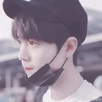 Tiêu Chiến
