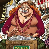 Dadan