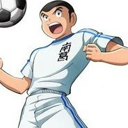 ishisaki