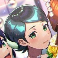 Dì Aki