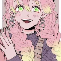 Mitsuri