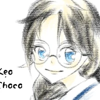 Tiêu Tiêu