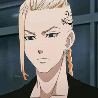 Ryuguji Ken (Draken)