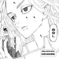 Sano Manjirou (Mikey)