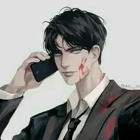 Mạc Hạ Thiên