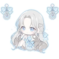 517 - Mizu