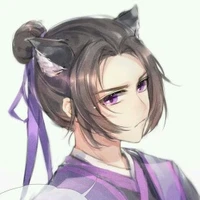 Vãn Ngâm - Giang Trừng