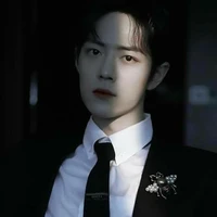 Tiêu Chiến