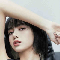 Lisa (cô)